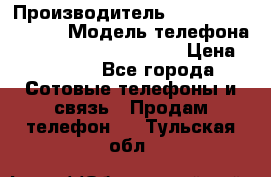 Motorola startac GSM › Производитель ­ made in Germany › Модель телефона ­ Motorola startac GSM › Цена ­ 5 999 - Все города Сотовые телефоны и связь » Продам телефон   . Тульская обл.